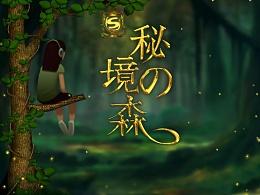 朋友说大过年的叫我开心点怎么回答?-专业的知识问答网页