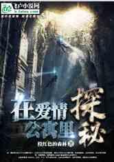 全都是凶手