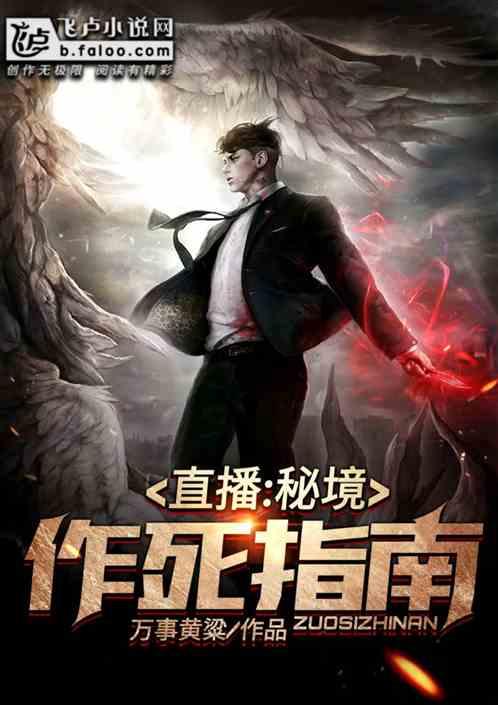 华为智能金表揭秘超高端制表工艺