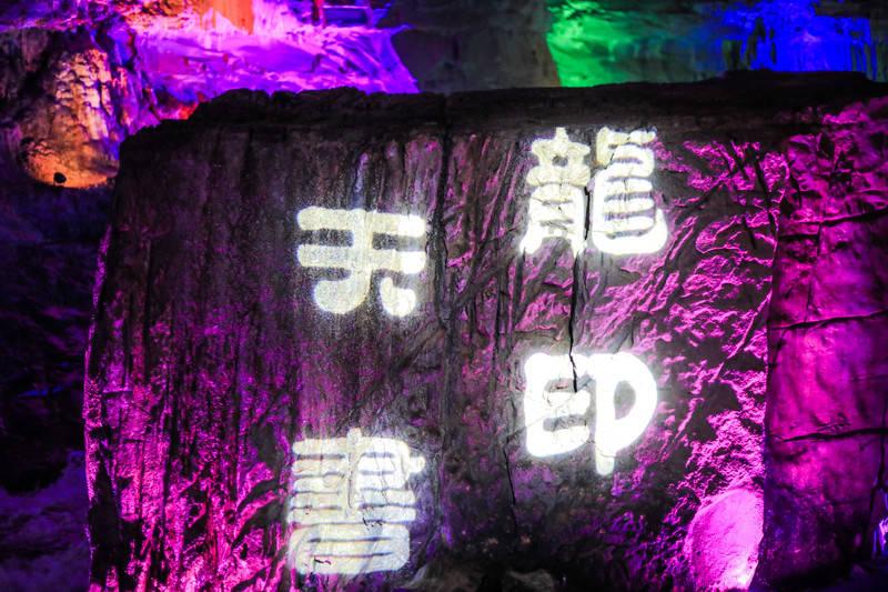 男人不坏女人不爱是什么意思？