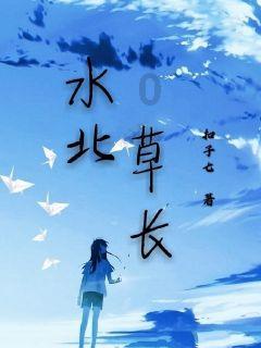 让党员冬训“零距离”!苏州相城黄桥街道开展安全教育“大课堂”