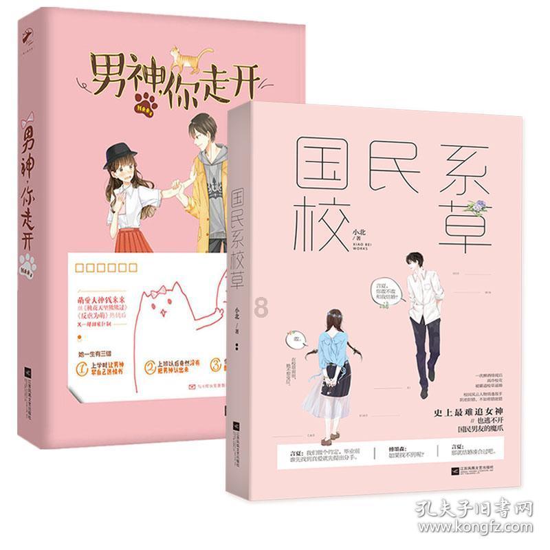 掘地求升