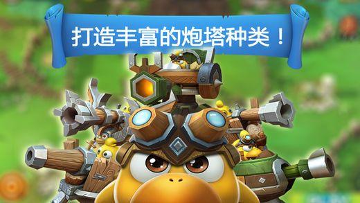 纽约纳斯达克户外大屏:背景选什么颜色更搭-大舍传媒