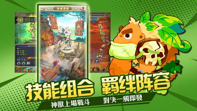 实干有为书写精彩履职答卷