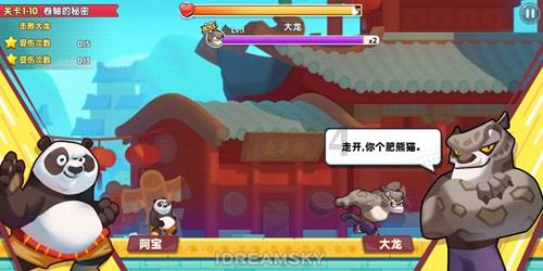 童养媳不堪丈夫毒打参军,30年后成第一女少将回乡,点名要见前夫