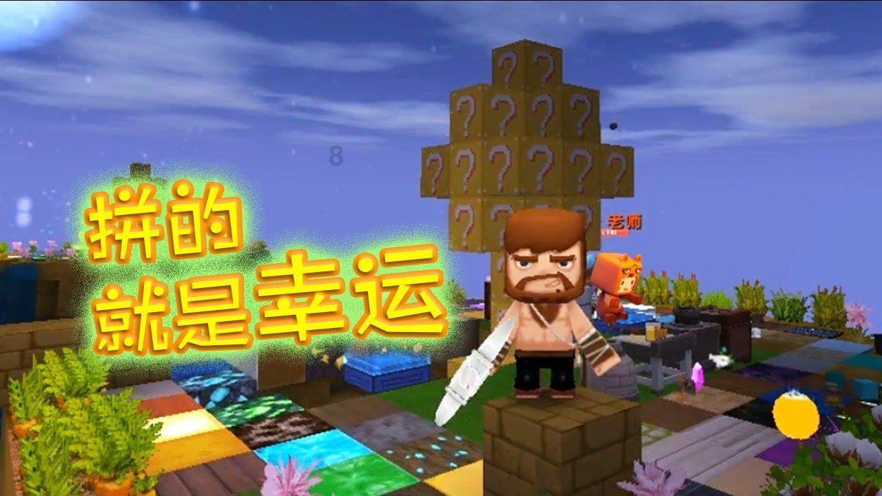 重庆原厅官雷政富刑满释放:啥警示,可以当网红吗
