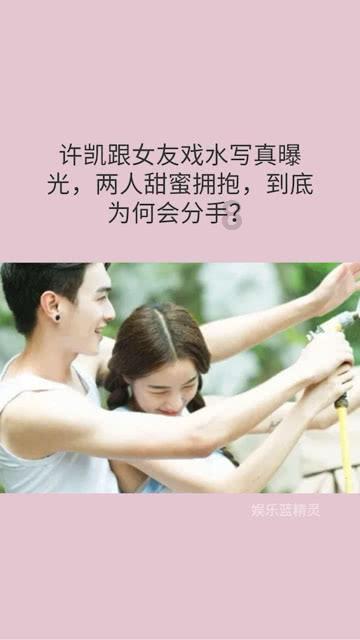 东体:塔吉克斯坦成功源于青训,曾闯入亚青赛8强和亚少赛决赛