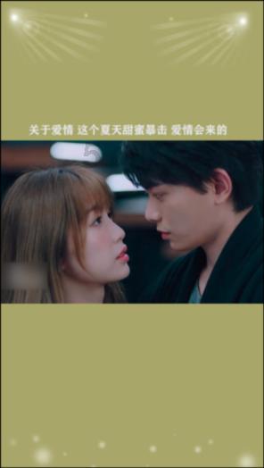老师说我这会有人怎么回复？游戏画面