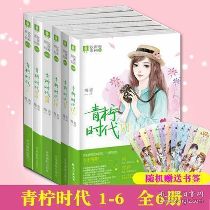 救援可爱的狮子