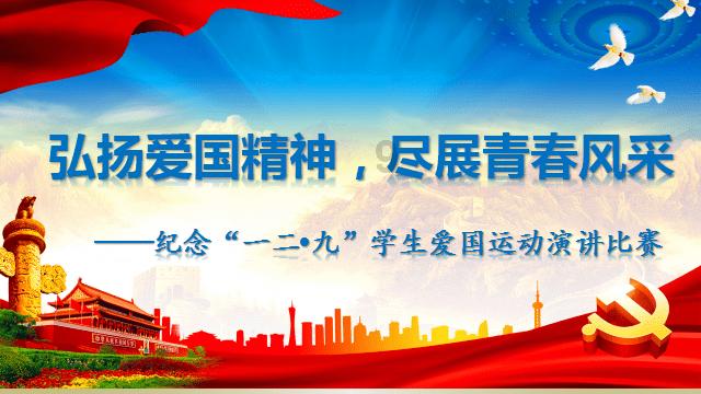 金边瑞香俏销