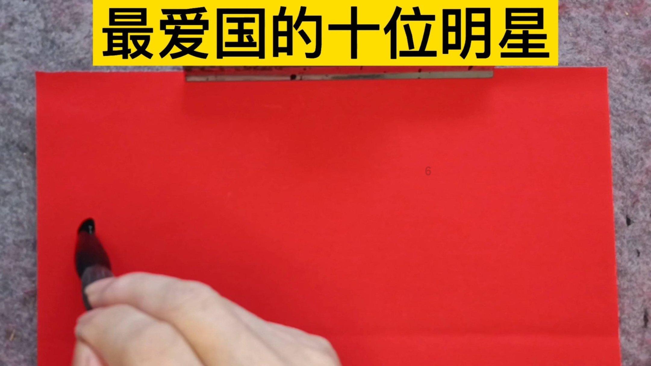 征风斗海、创新图强的海上风电拓荒人
