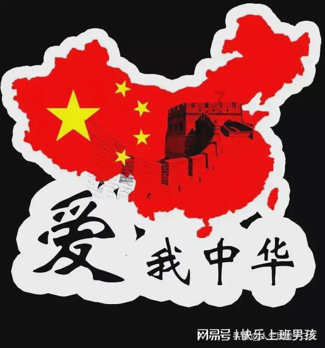 影子忍者传说