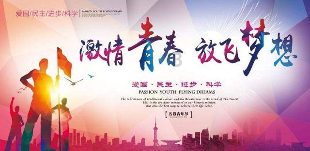 为什么男朋友这几天下午不爱主动找我，我生气了他还哄我对我很好游戏画面