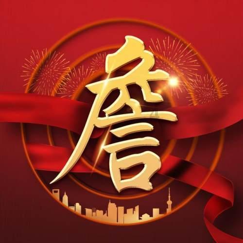 你会为了什么放弃追求事业？游戏画面
