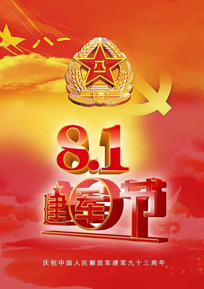 中俄不应结成军事同盟