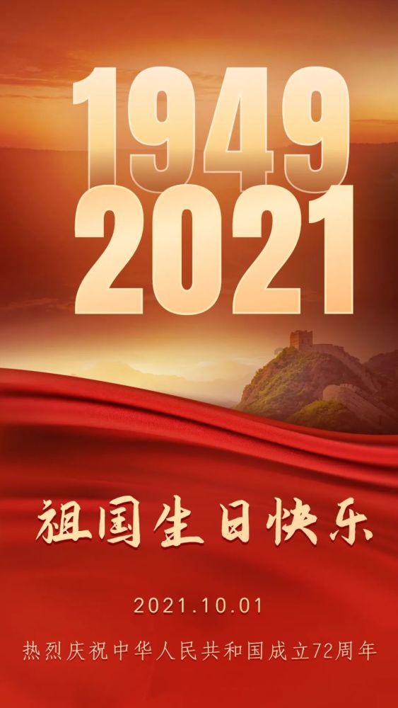 融券T+1新政紧箍咒上到量化私募头上？日内多空高频套利受限，行业看好日内封板率提升