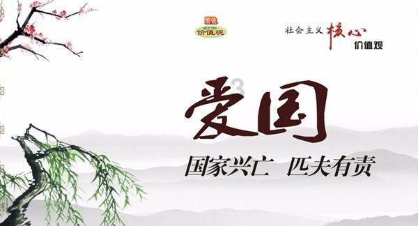 自由幻想