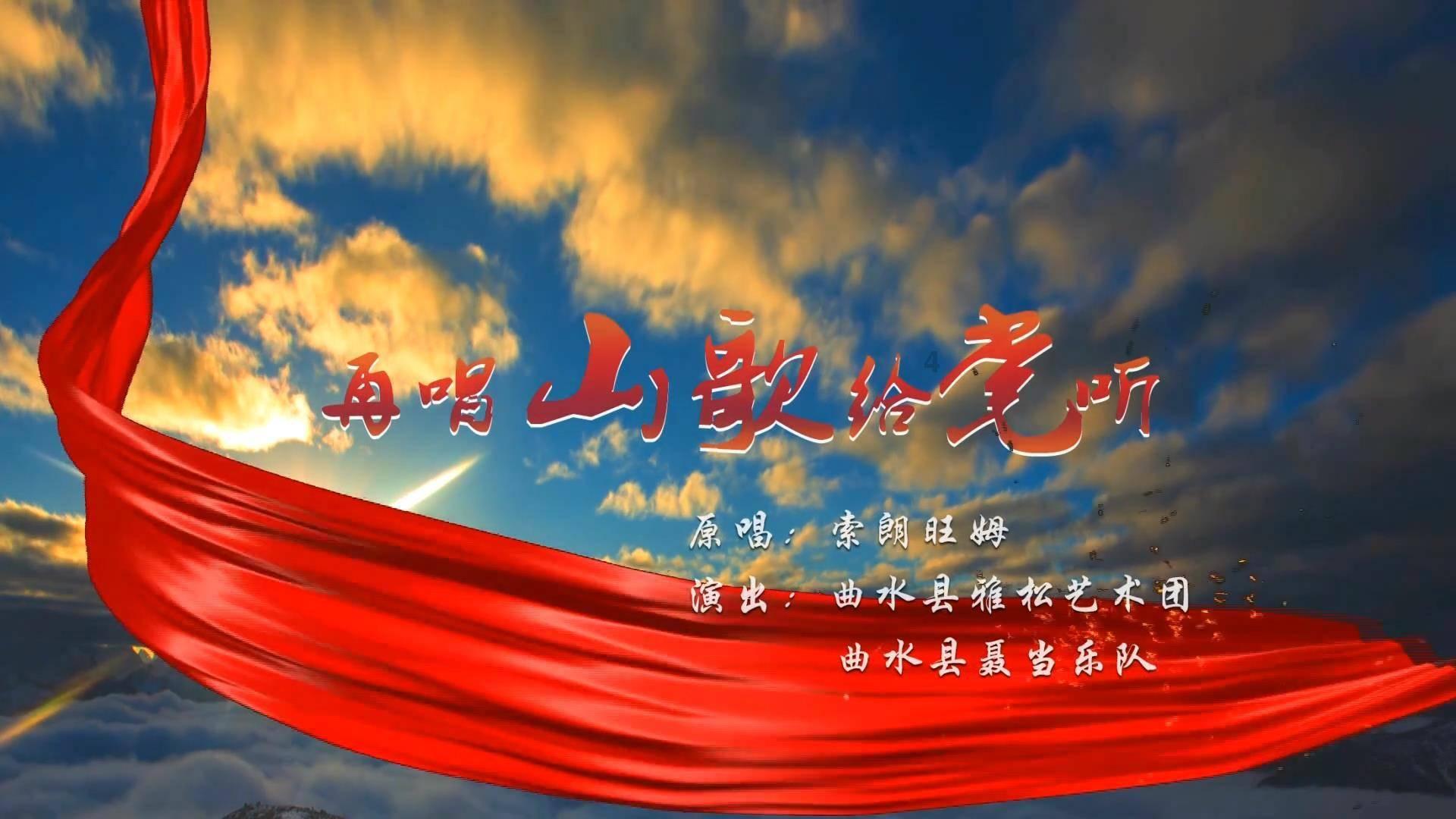 救援矮小的女孩