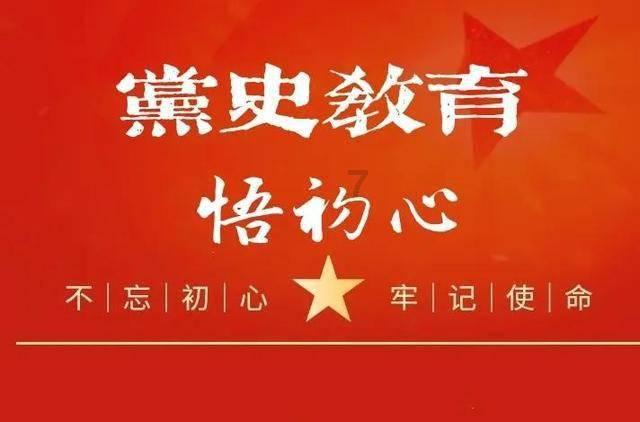 决战加勒比