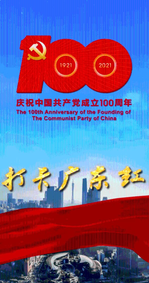 救援修女