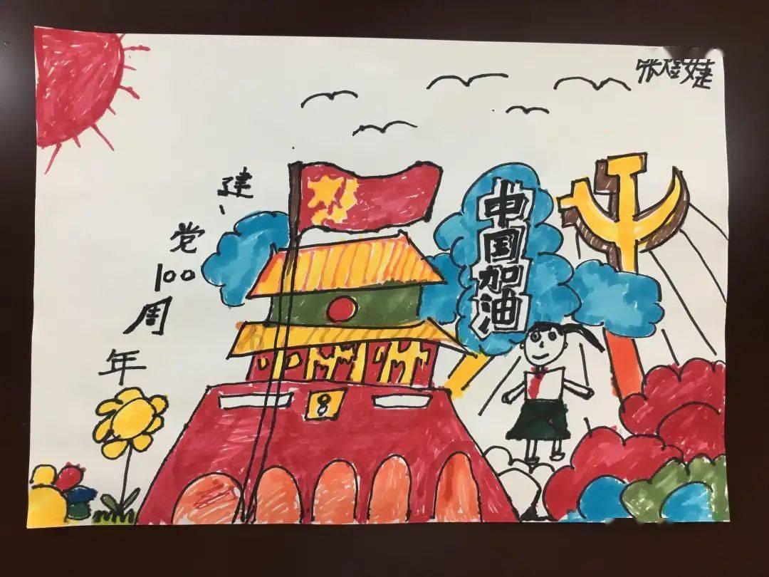 阿里及雷军公司等退股车来了
