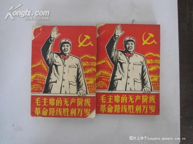 高考是一种怎样的体验？游戏画面
