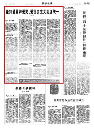 在国外遇到网络诈骗怎么办游戏画面