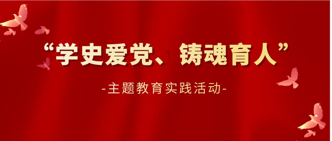 寻梦环游记找吉他