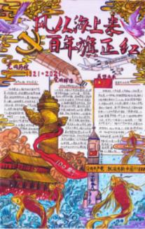 赵师秀被放鸽子后，写下一首隽永小诗，结尾两句堪称治愈系天花板