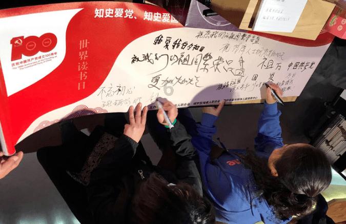 我要变长