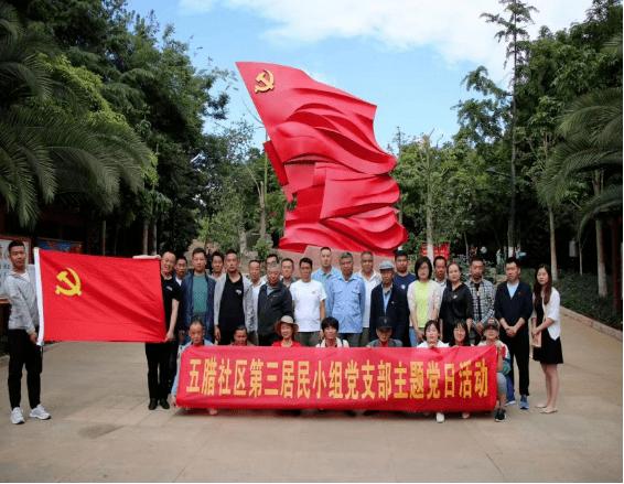 逗小猴开心系列184