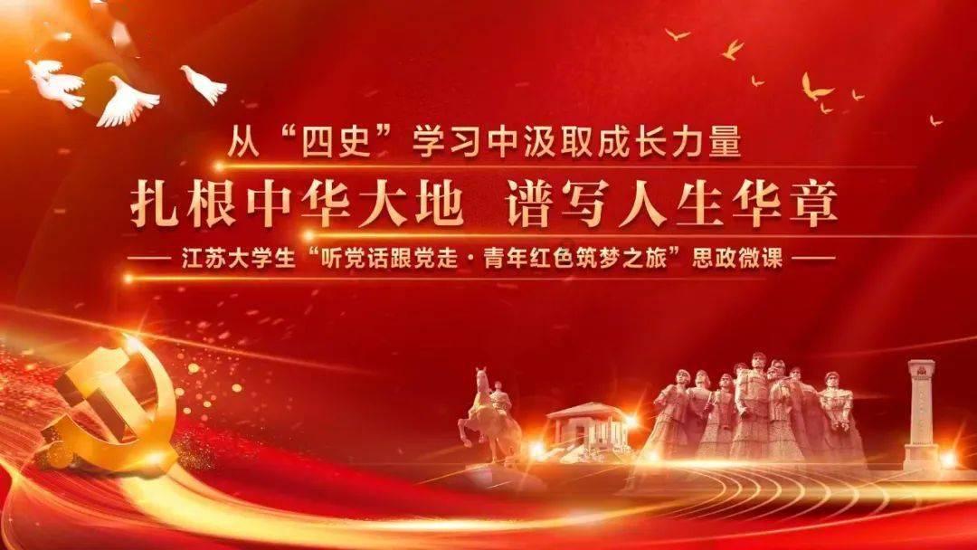 厉害了我的巧虎7