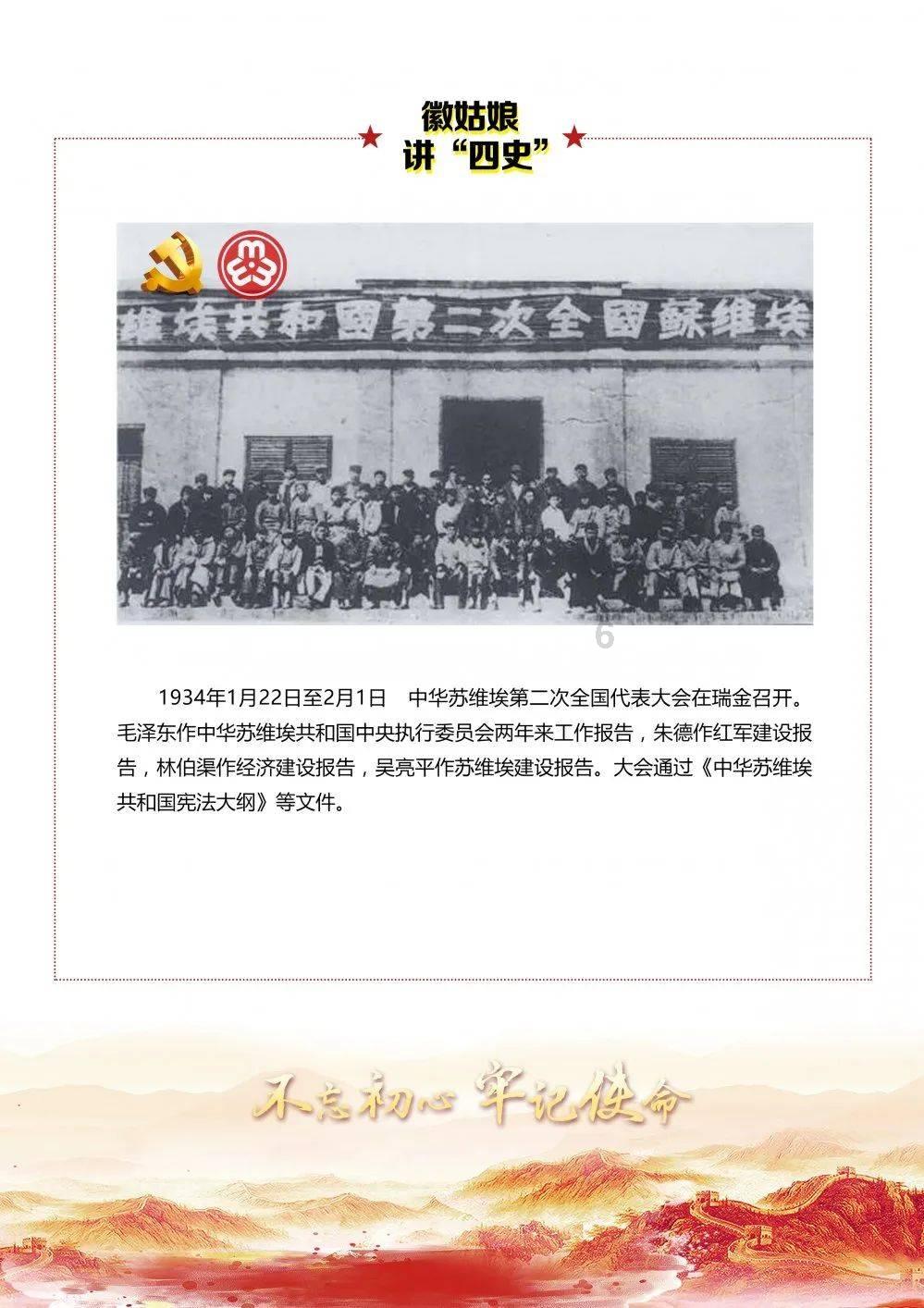 妹妹出嫁未婚姐姐为什么要回避？有什么说法吗？