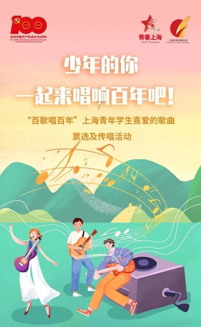 学习插花艺术