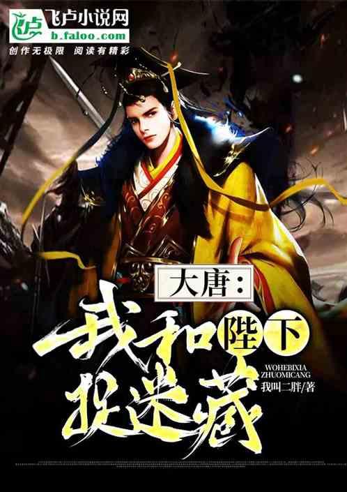 引球进框选关版