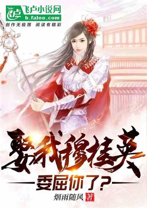 春节对联要求游戏画面