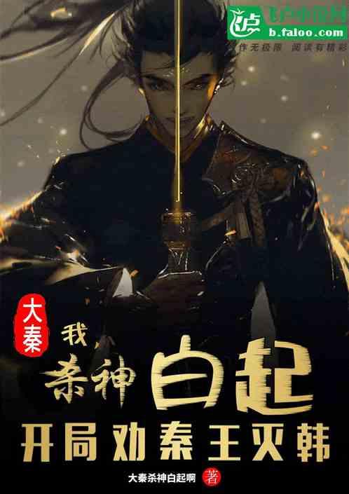 奥特曼黑暗世界