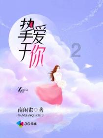 “感恩等待 新春有礼”阿维塔12超期交付至高享补贴15000元