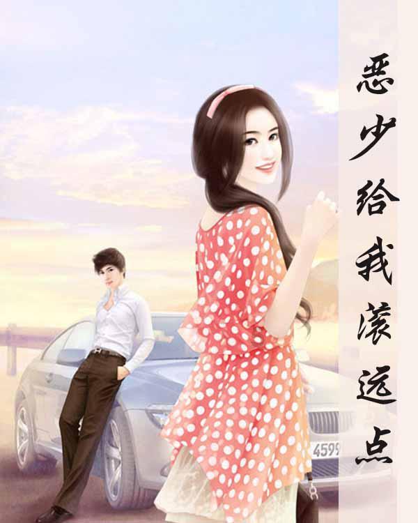 没登记的婚姻财产怎么分？游戏画面