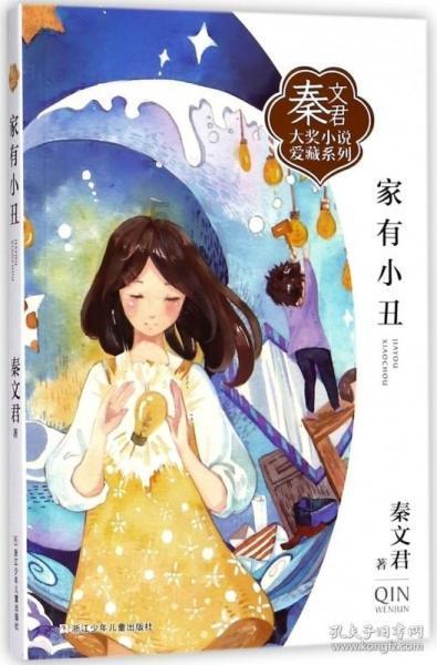 黄岩启动2024年跨省驻点招工